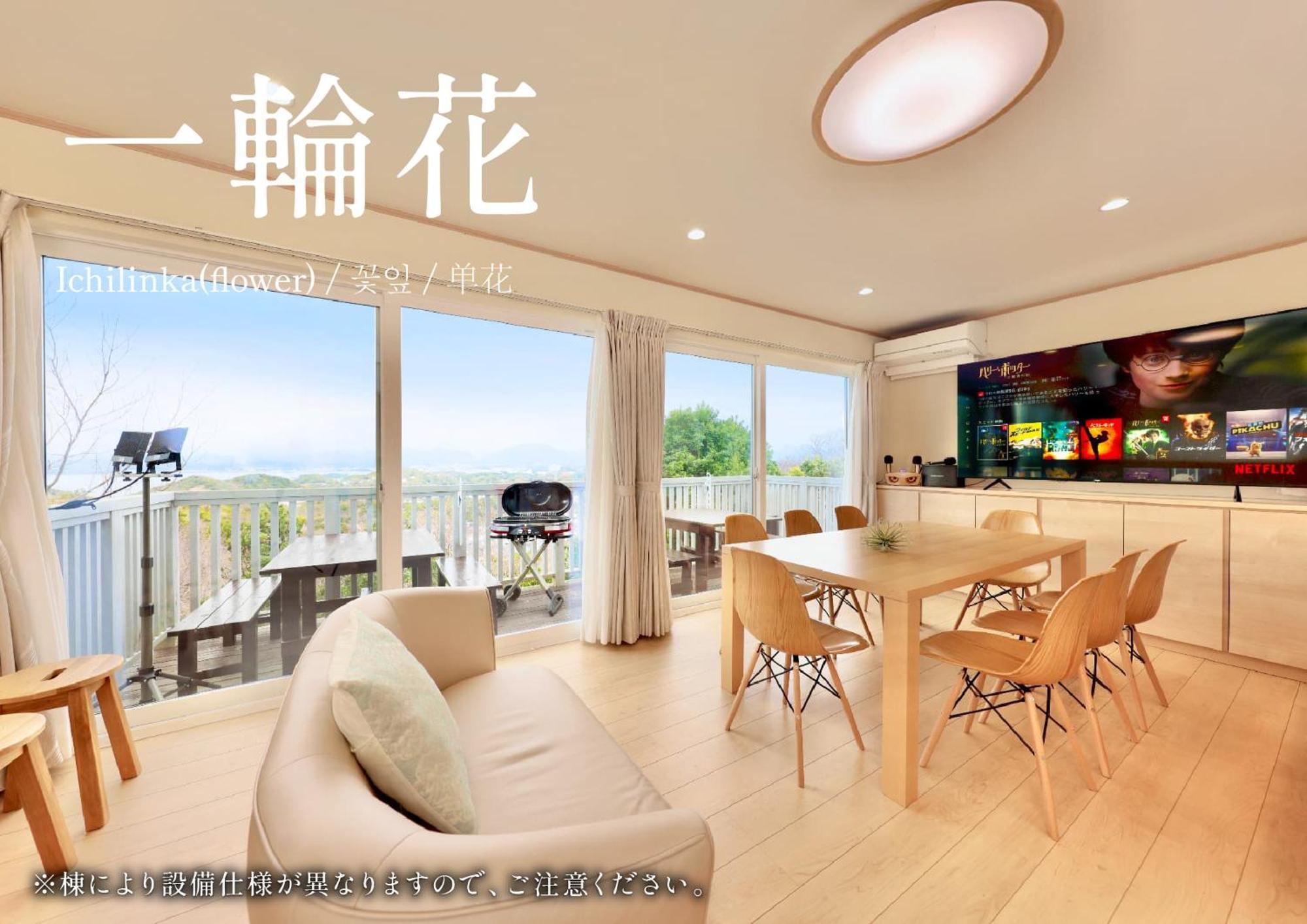 Villa Crystal Besso Shirahama Extérieur photo