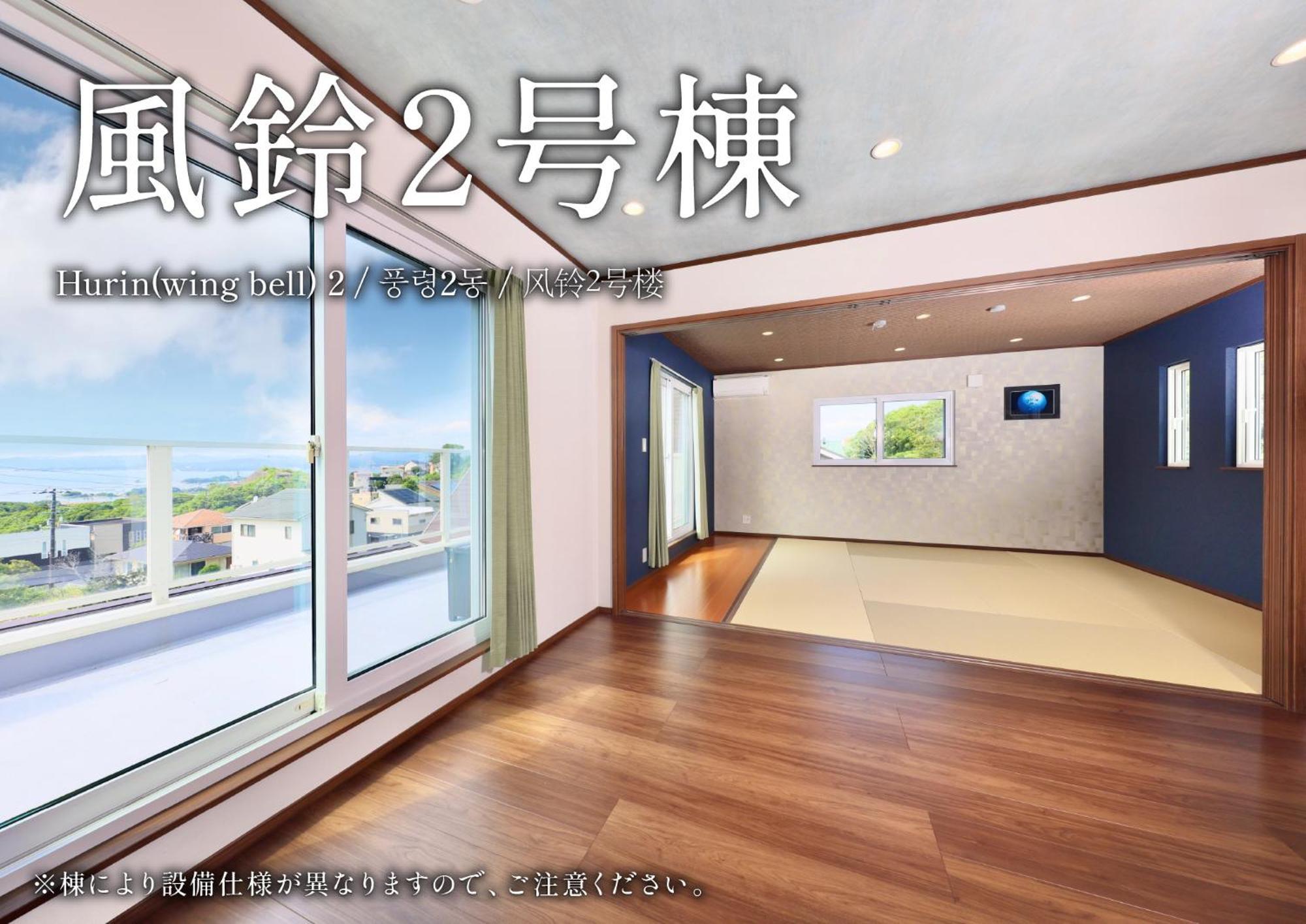 Villa Crystal Besso Shirahama Extérieur photo