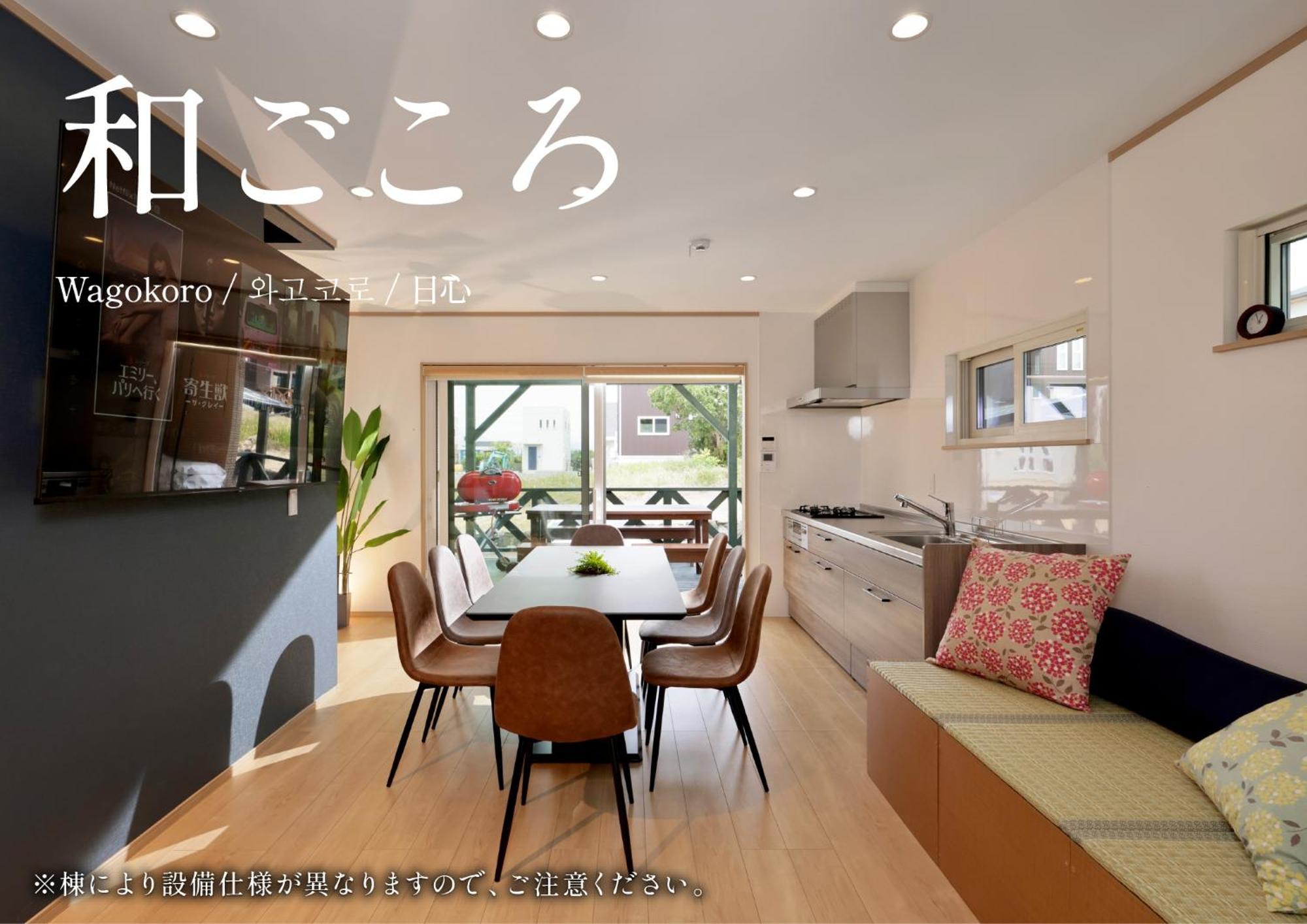 Villa Crystal Besso Shirahama Extérieur photo