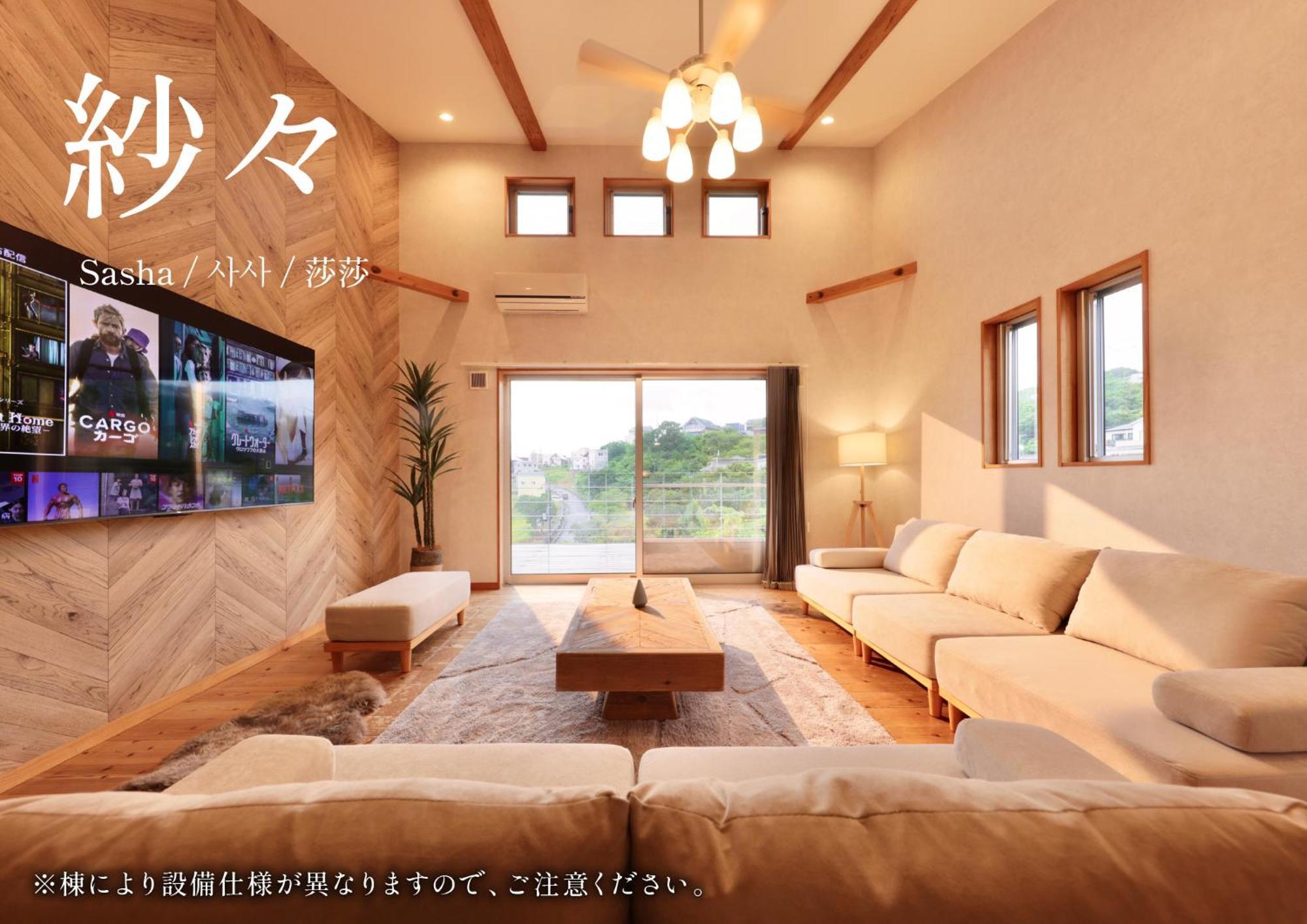 Villa Crystal Besso Shirahama Extérieur photo
