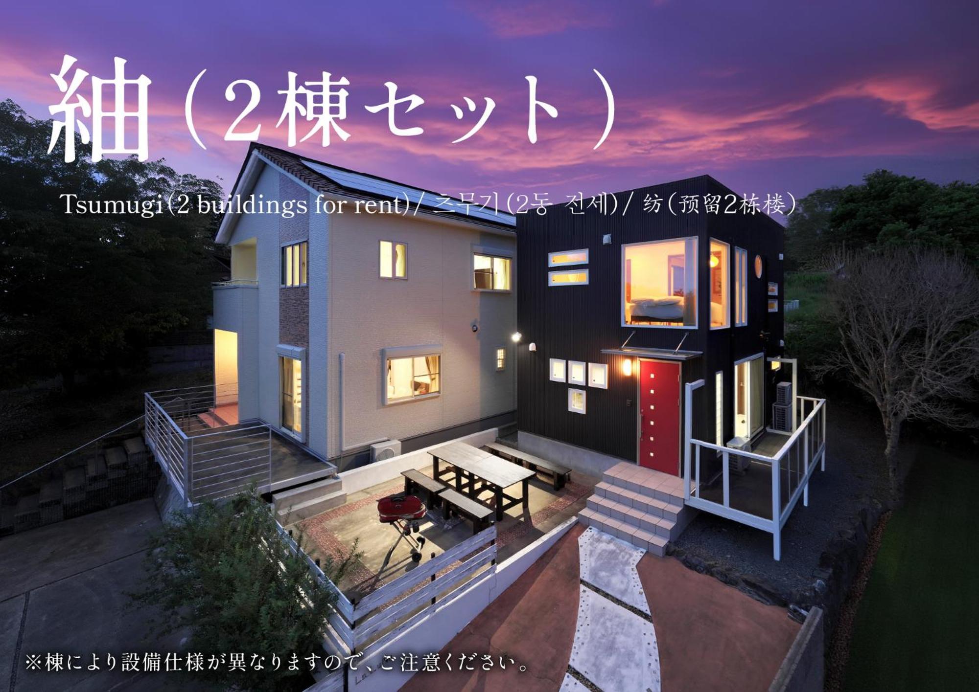 Villa Crystal Besso Shirahama Extérieur photo