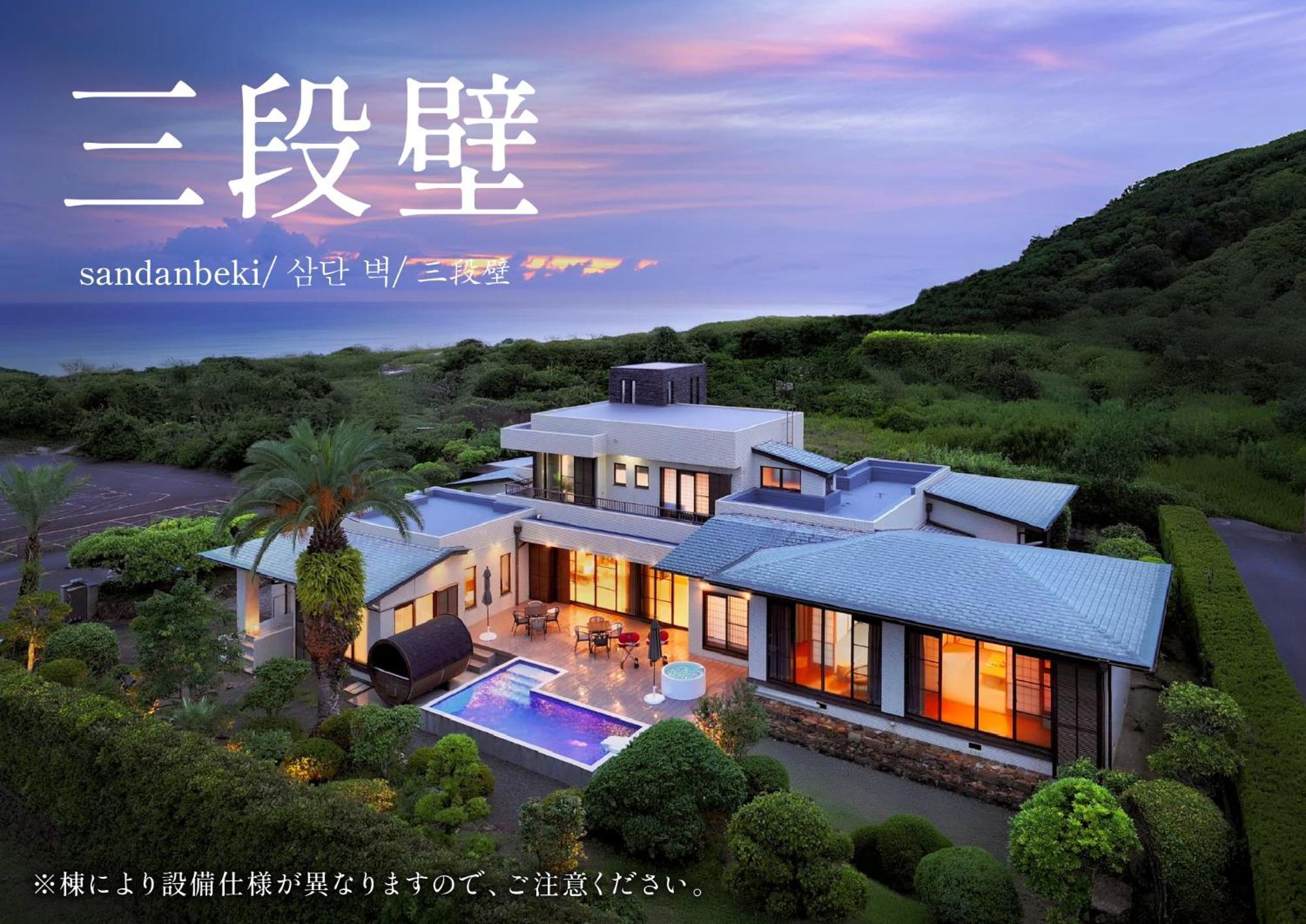 Villa Crystal Besso Shirahama Extérieur photo