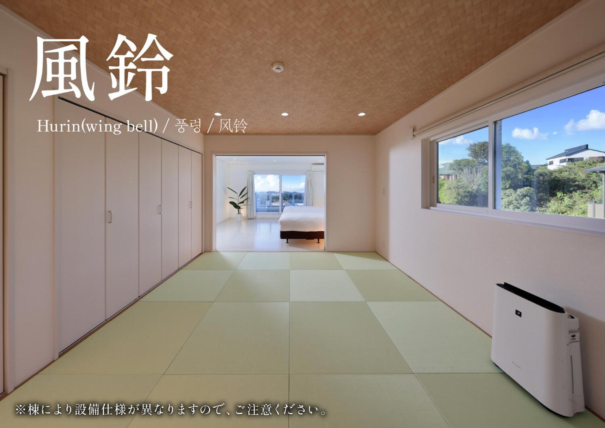 Villa Crystal Besso Shirahama Extérieur photo