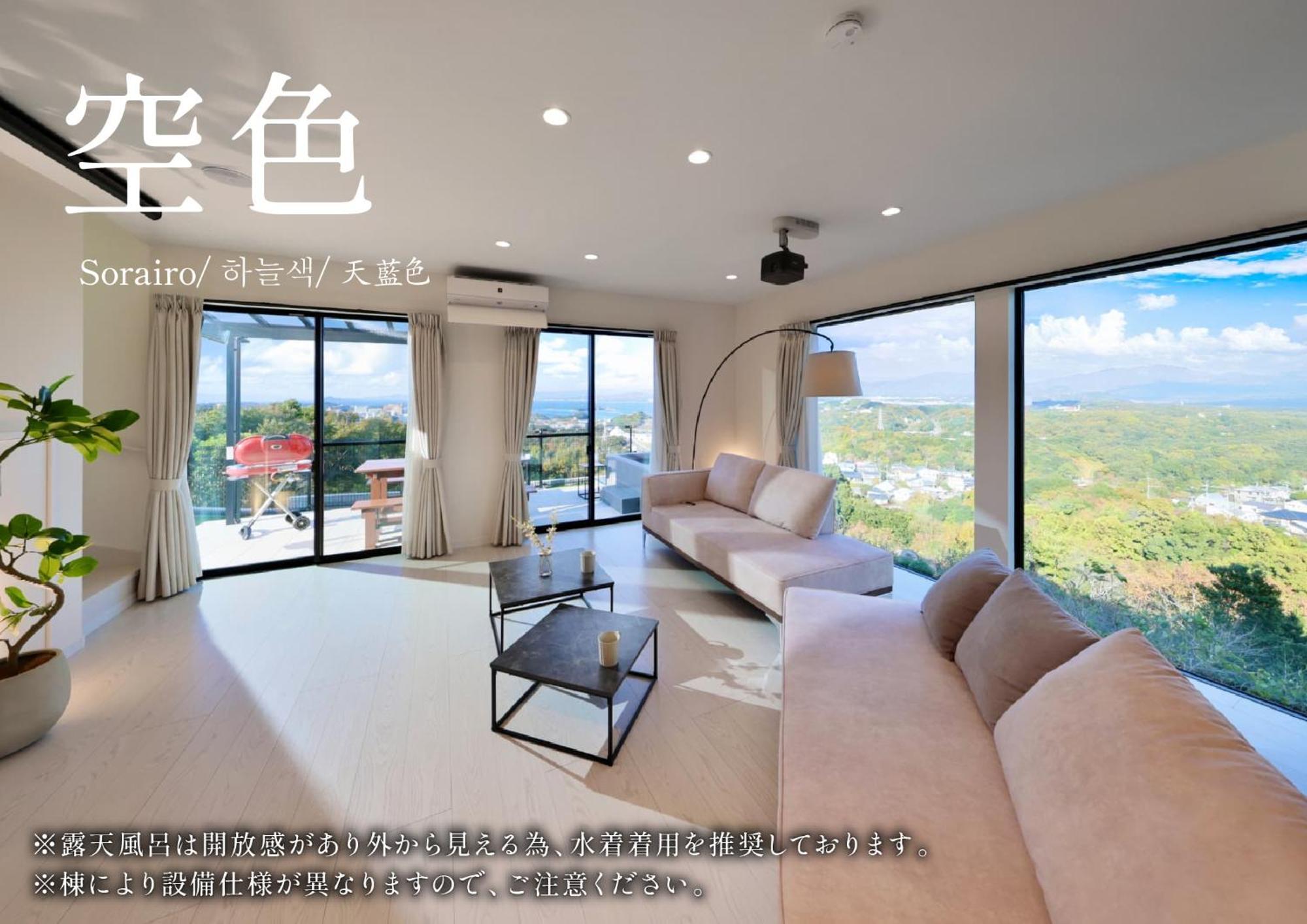 Villa Crystal Besso Shirahama Extérieur photo